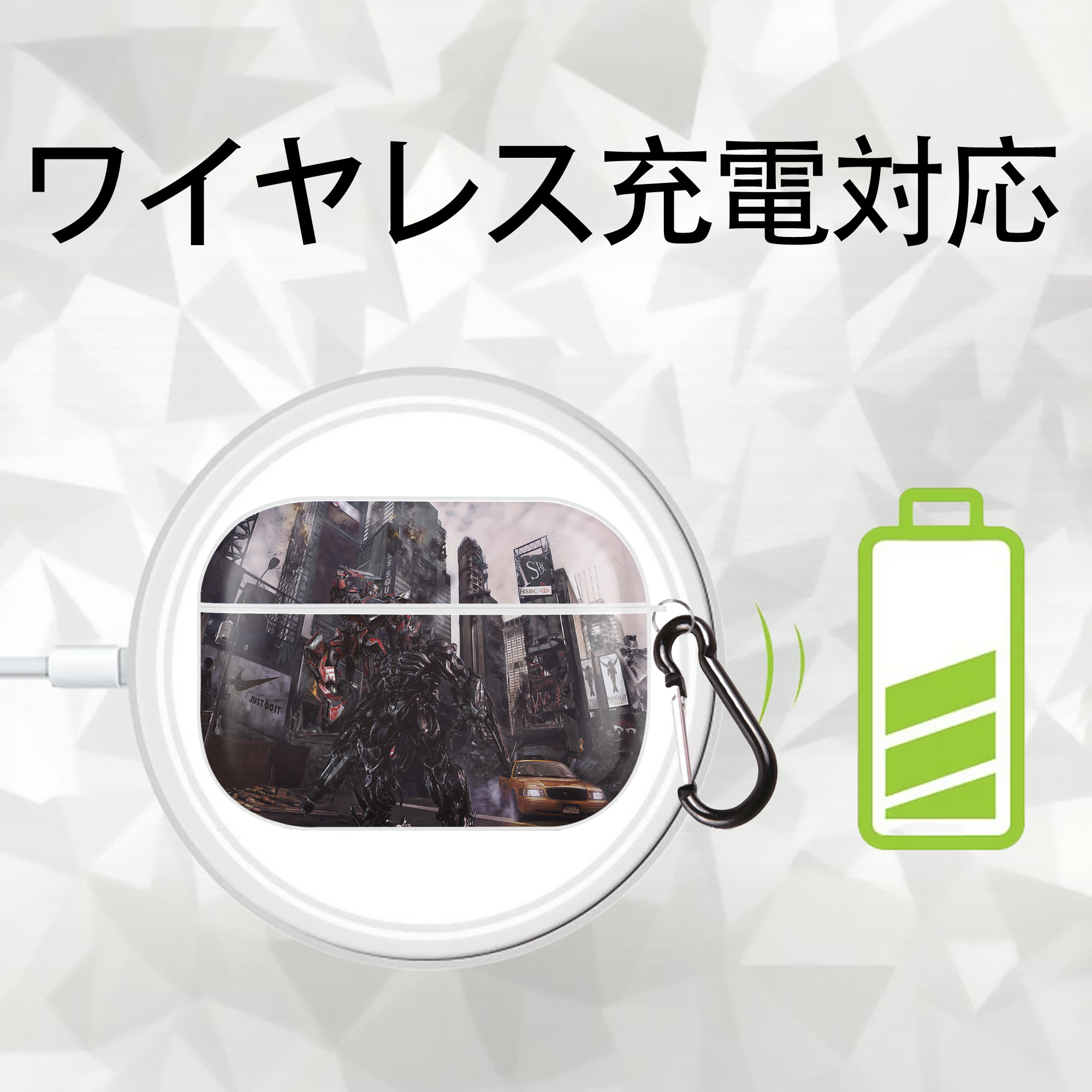 Transformers トランスフォーマー 【AirPods Pro用】ハードシェル保護ケース 耐衝撃・防指紋・カラビナ付き商品仕様