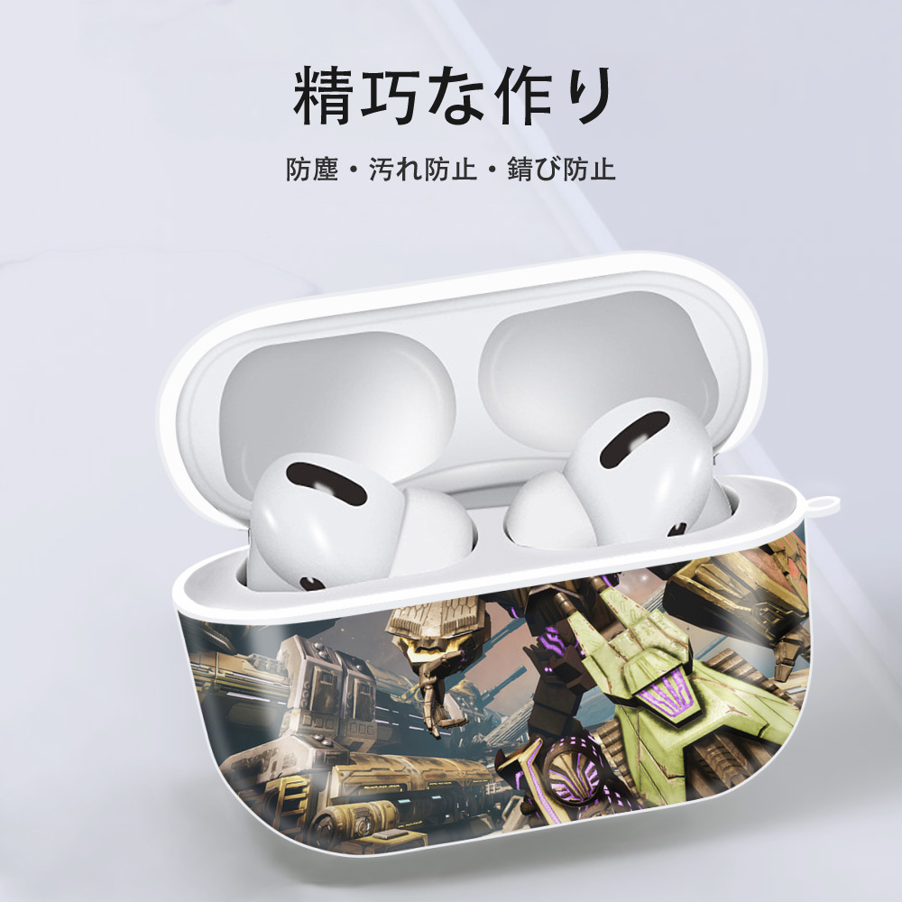Transformers トランスフォーマー 【AirPods Pro用】ハードシェル保護ケース 耐衝撃・防指紋・カラビナ付き商品仕様