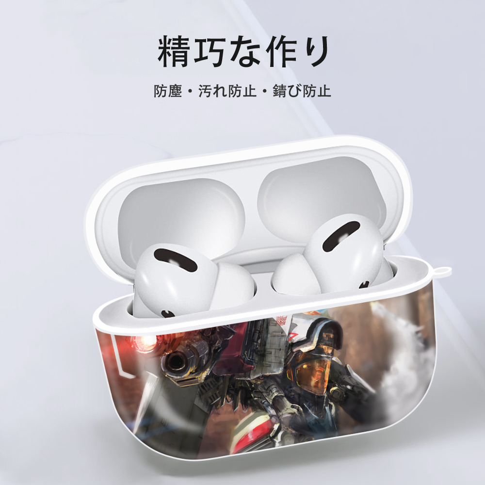 Transformers トランスフォーマー 【AirPods Pro用】ハードシェル保護ケース 耐衝撃・防指紋・カラビナ付き商品仕様