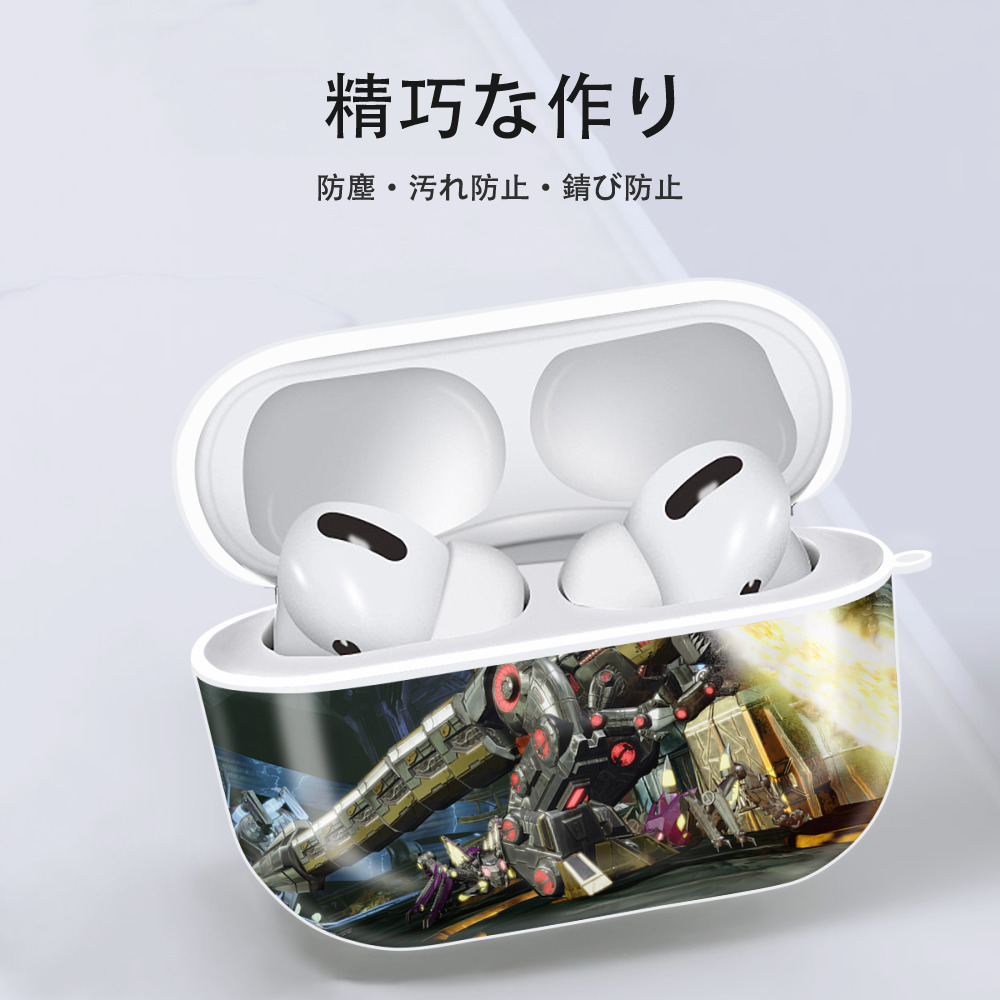 Transformers トランスフォーマー 【AirPods Pro用】ハードシェル保護ケース 耐衝撃・防指紋・カラビナ付き商品仕様