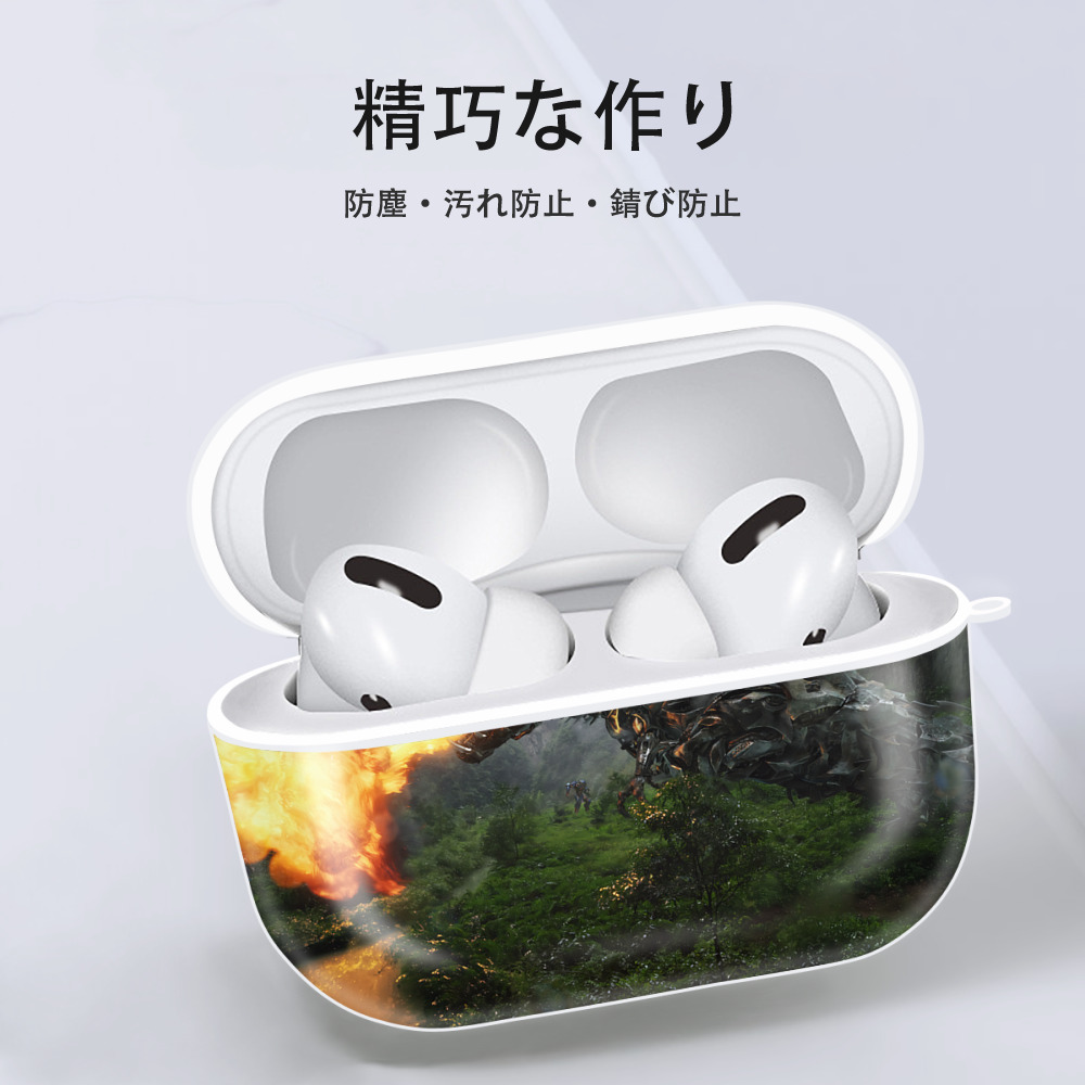 Transformers トランスフォーマー 【AirPods Pro用】ハードシェル保護ケース 耐衝撃・防指紋・カラビナ付き商品仕様