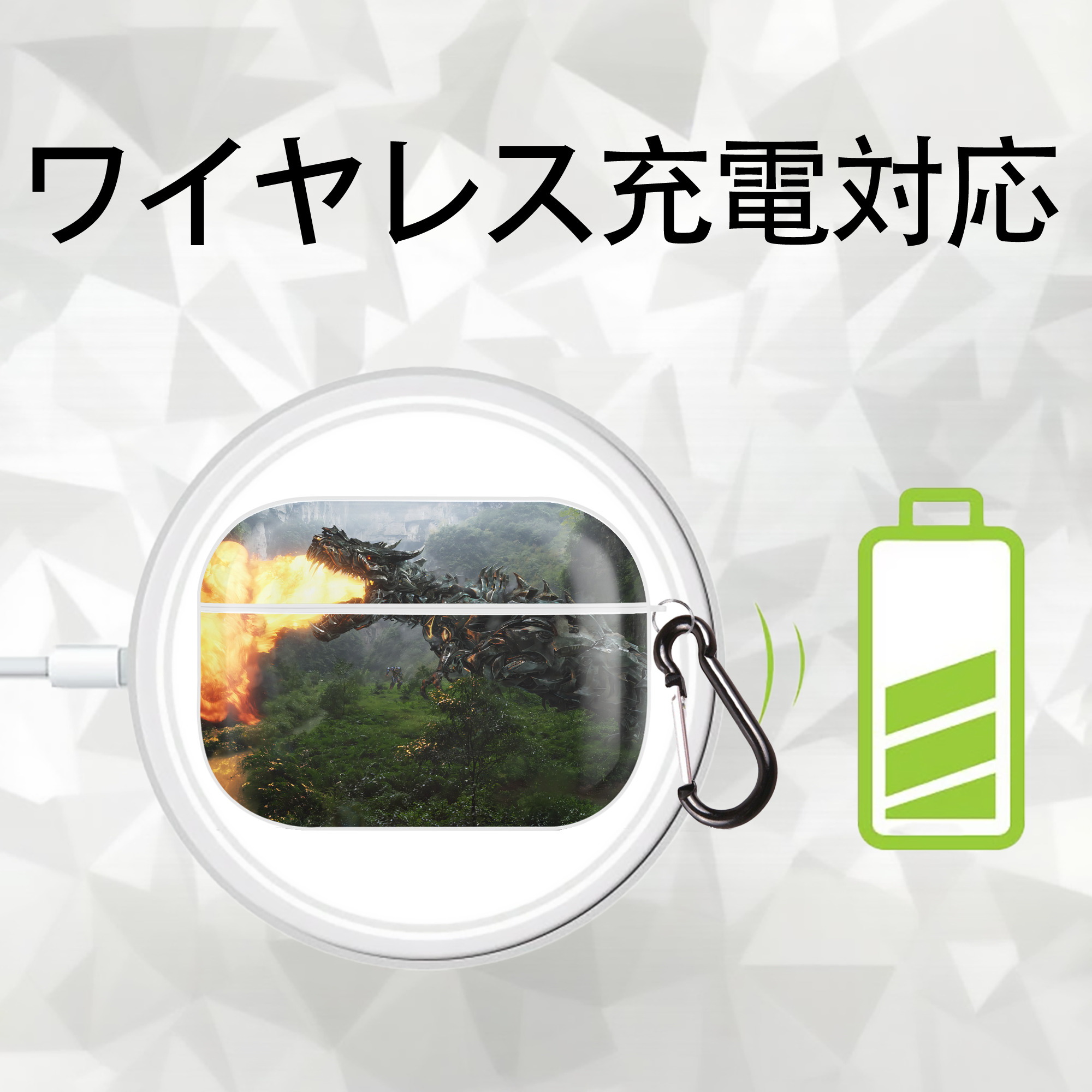 Transformers トランスフォーマー 【AirPods Pro用】ハードシェル保護ケース 耐衝撃・防指紋・カラビナ付き商品仕様