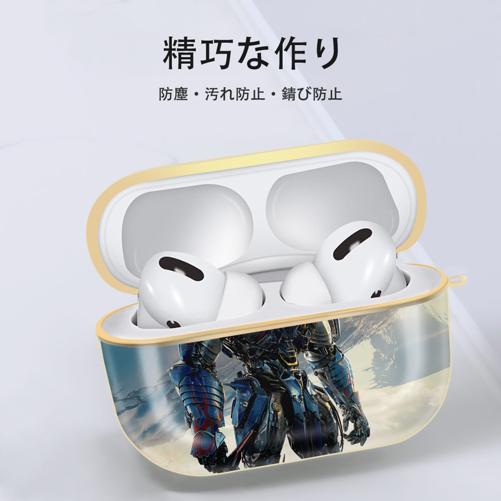 Transformers トランスフォーマー 【AirPods Pro用】ハードシェル保護ケース｜耐衝撃・防指紋・カラビナ付き商品仕様