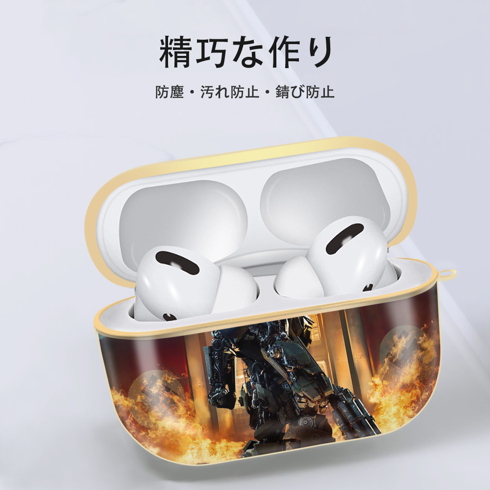 Transformers トランスフォーマー 【AirPods Pro用】ハードシェル保護ケース｜耐衝撃・防指紋・カラビナ付き商品仕様