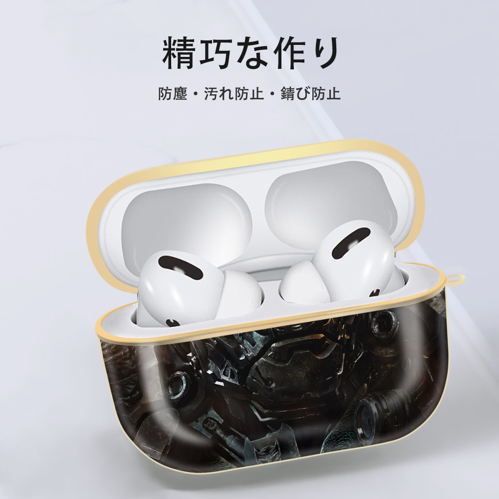 Transformers トランスフォーマー 【AirPods Pro用】ハードシェル保護ケース｜耐衝撃・防指紋・カラビナ付き商品仕様