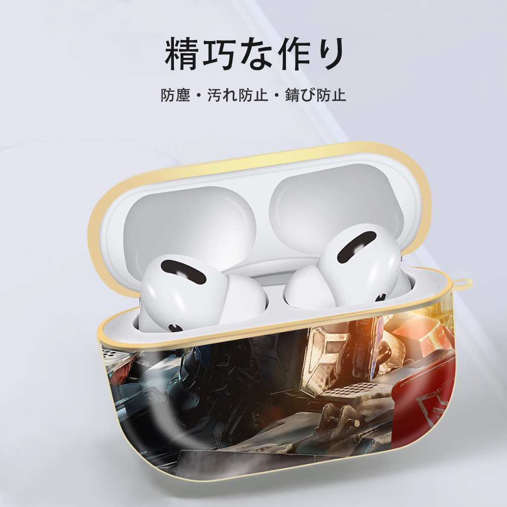Transformers トランスフォーマー 【AirPods Pro用】ハードシェル保護ケース｜耐衝撃・防指紋・カラビナ付き商品仕様