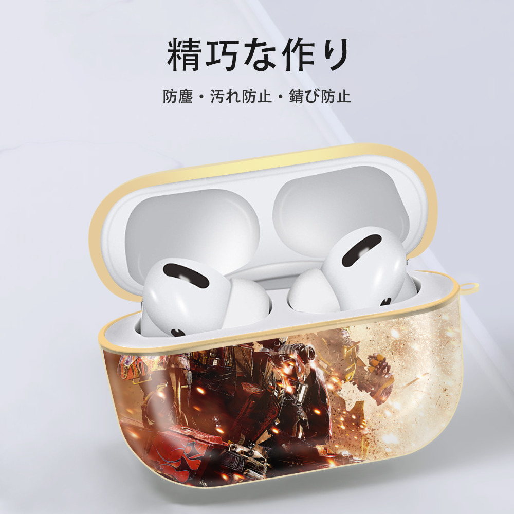 Transformers トランスフォーマー 【AirPods Pro用】ハードシェル保護ケース｜耐衝撃・防指紋・カラビナ付き商品仕様