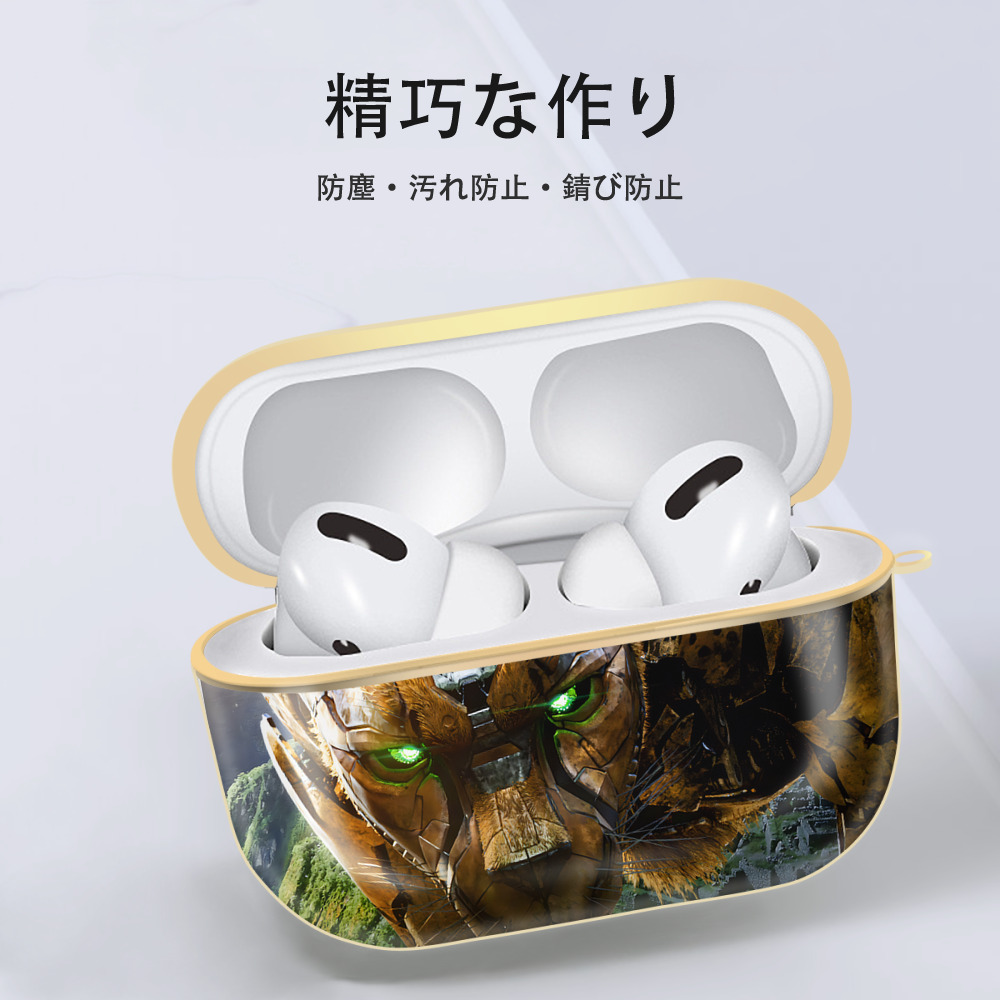 Transformers トランスフォーマー 【AirPods Pro用】ハードシェル保護ケース｜耐衝撃・防指紋・カラビナ付き商品仕様