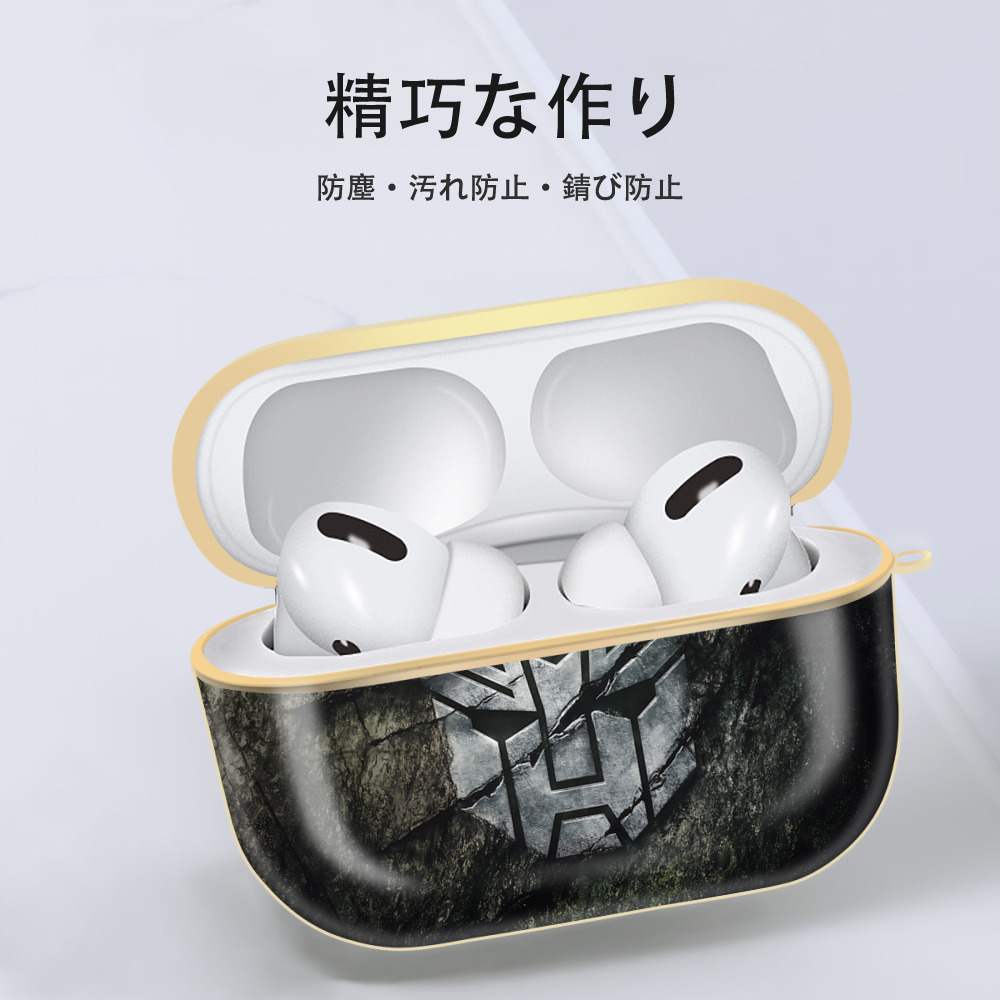 Transformers トランスフォーマー 【AirPods Pro用】ハードシェル保護ケース｜耐衝撃・防指紋・カラビナ付き商品仕様