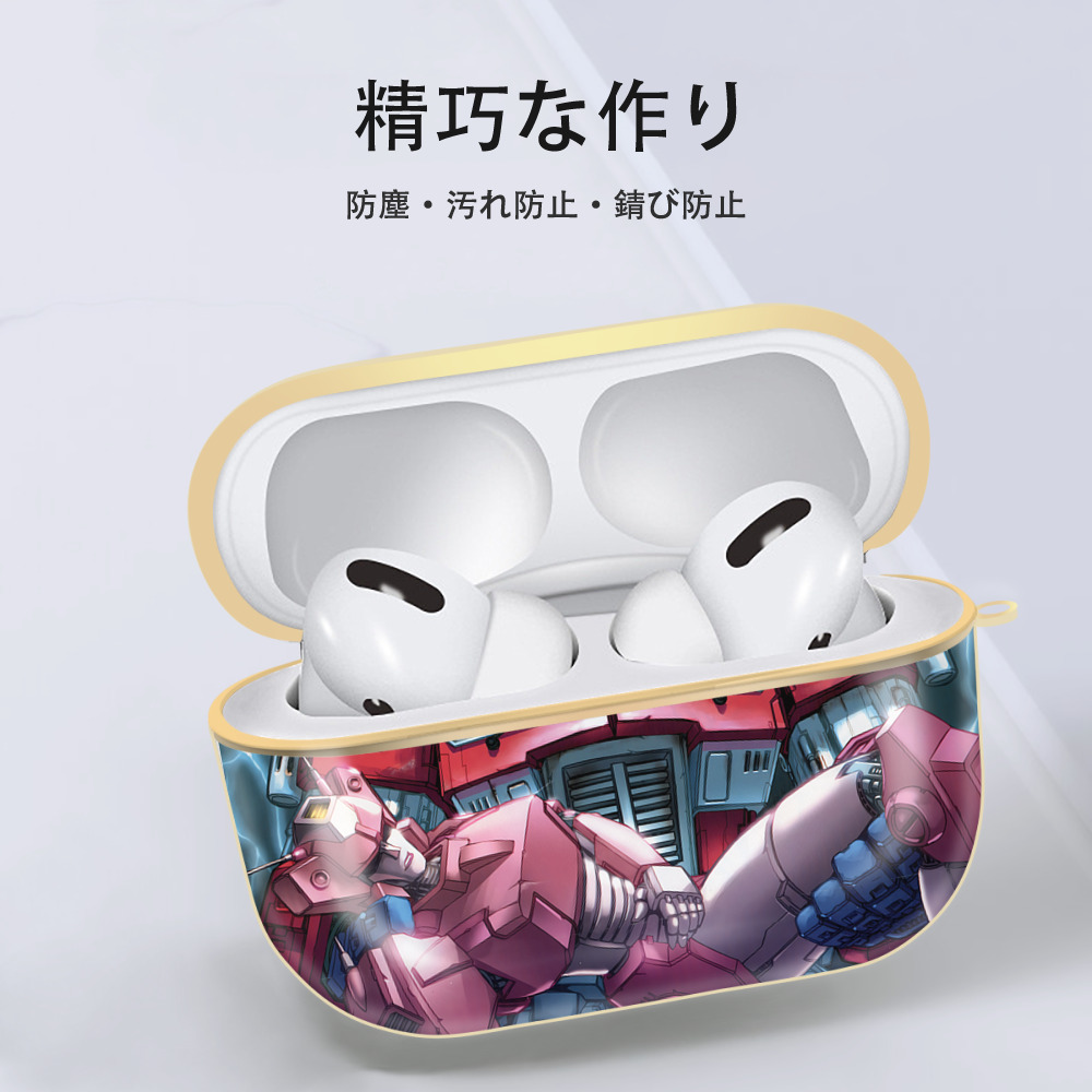Transformers トランスフォーマー 【AirPods Pro用】ハードシェル保護ケース｜耐衝撃・防指紋・カラビナ付き商品仕様