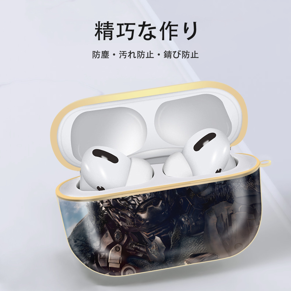Transformers トランスフォーマー 【AirPods Pro用】ハードシェル保護ケース｜耐衝撃・防指紋・カラビナ付き商品仕様