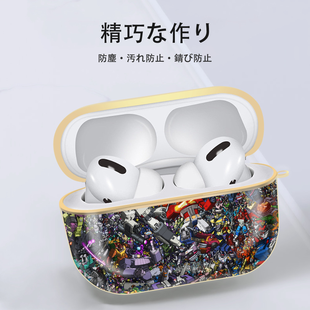 Transformers トランスフォーマー 【AirPods Pro用】ハードシェル保護ケース｜耐衝撃・防指紋・カラビナ付き商品仕様