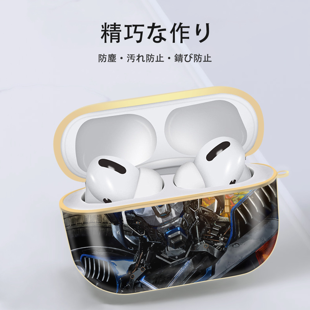 Transformers トランスフォーマー 【AirPods Pro用】ハードシェル保護ケース｜耐衝撃・防指紋・カラビナ付き商品仕様