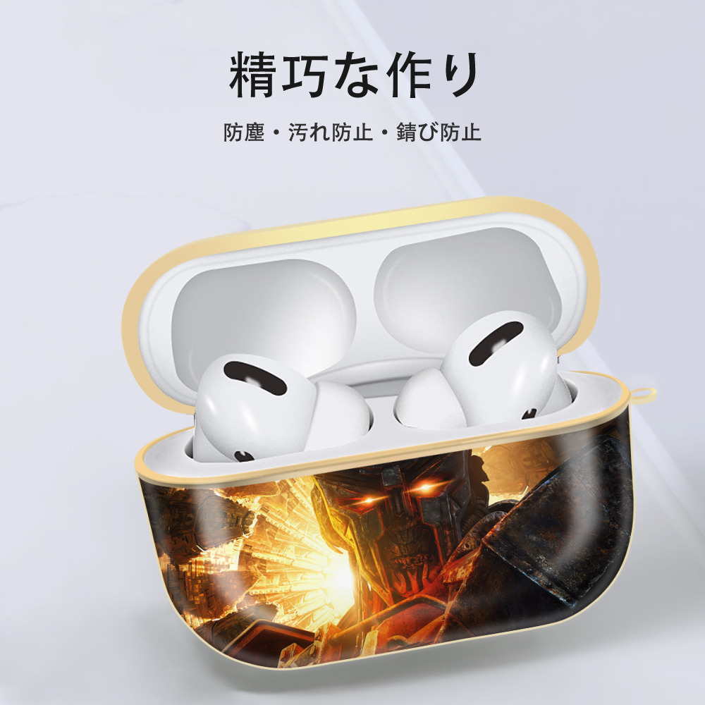 Transformers トランスフォーマー 【AirPods Pro用】ハードシェル保護ケース｜耐衝撃・防指紋・カラビナ付き商品仕様