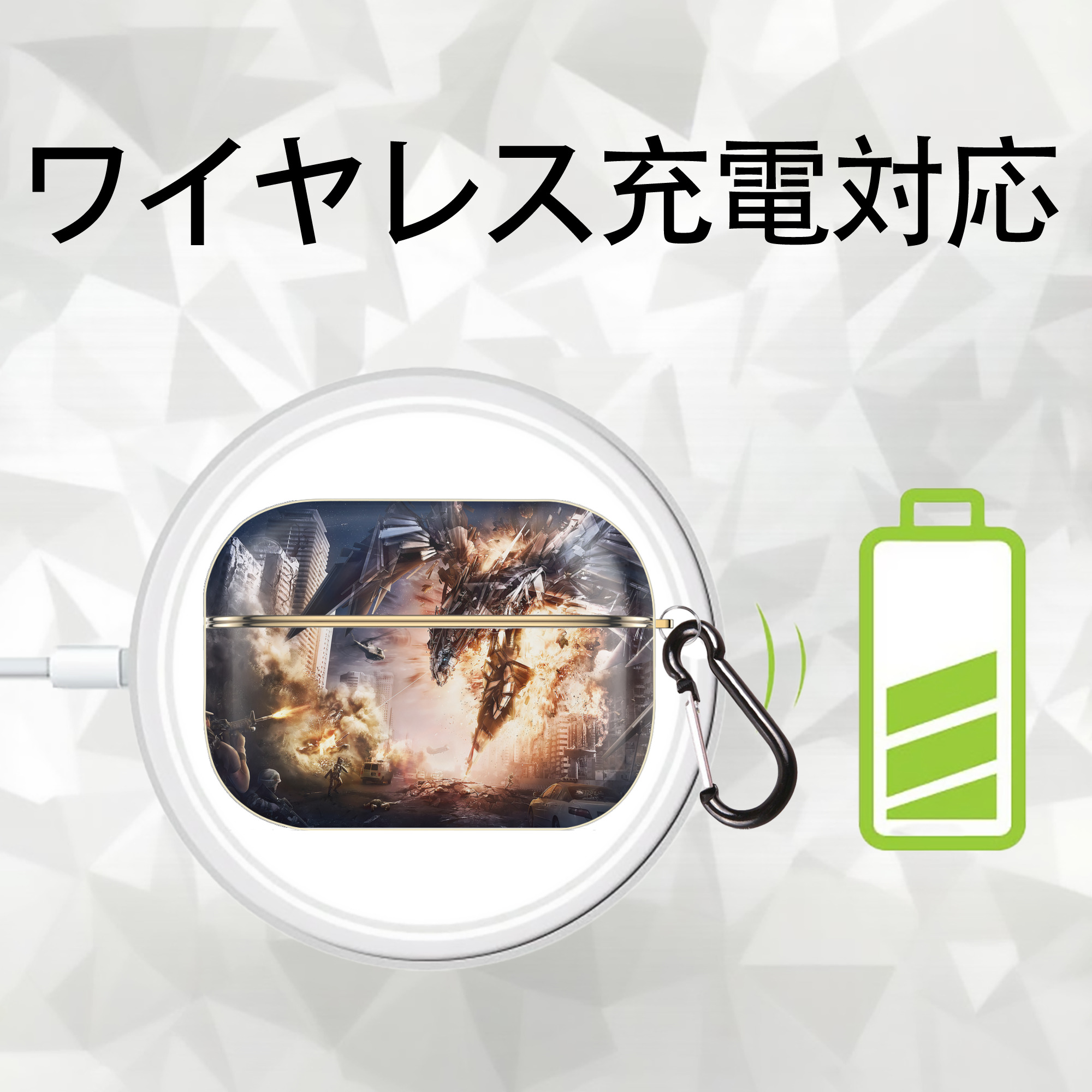 Transformers トランスフォーマー 【AirPods Pro用】ハードシェル保護ケース｜耐衝撃・防指紋・カラビナ付き商品仕様
