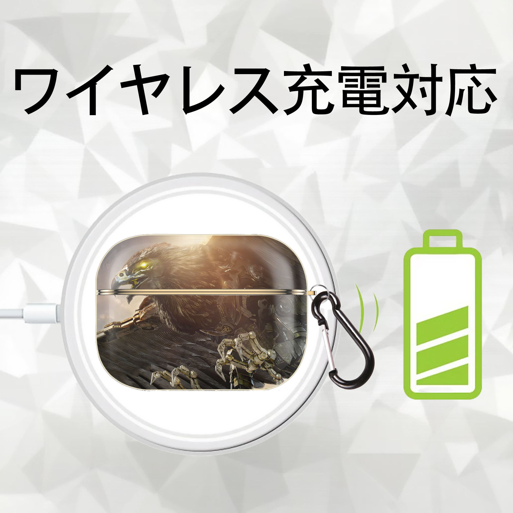 Transformers トランスフォーマー 【AirPods Pro用】ハードシェル保護ケース｜耐衝撃・防指紋・カラビナ付き商品仕様