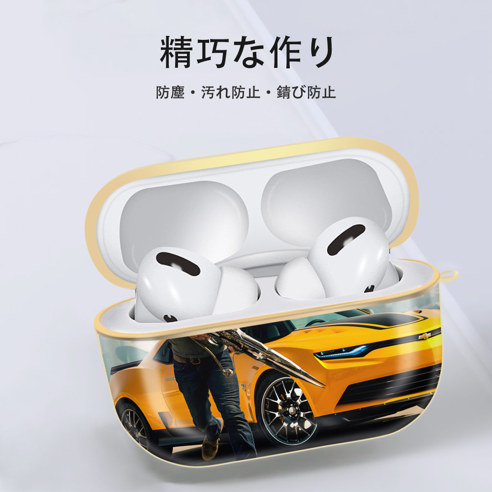 Transformers トランスフォーマー 【AirPods Pro用】ハードシェル保護ケース｜耐衝撃・防指紋・カラビナ付き商品仕様
