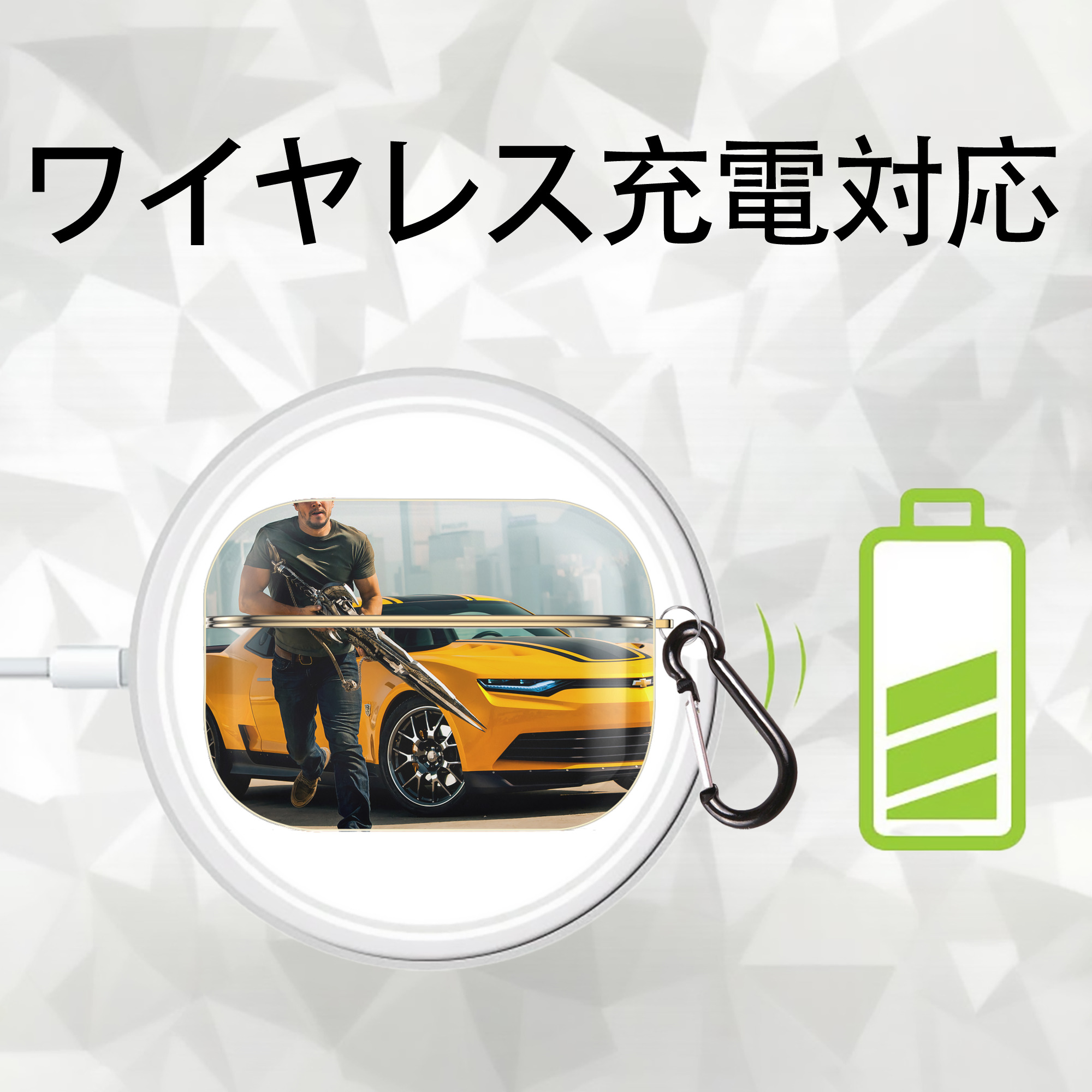 Transformers トランスフォーマー 【AirPods Pro用】ハードシェル保護ケース｜耐衝撃・防指紋・カラビナ付き商品仕様