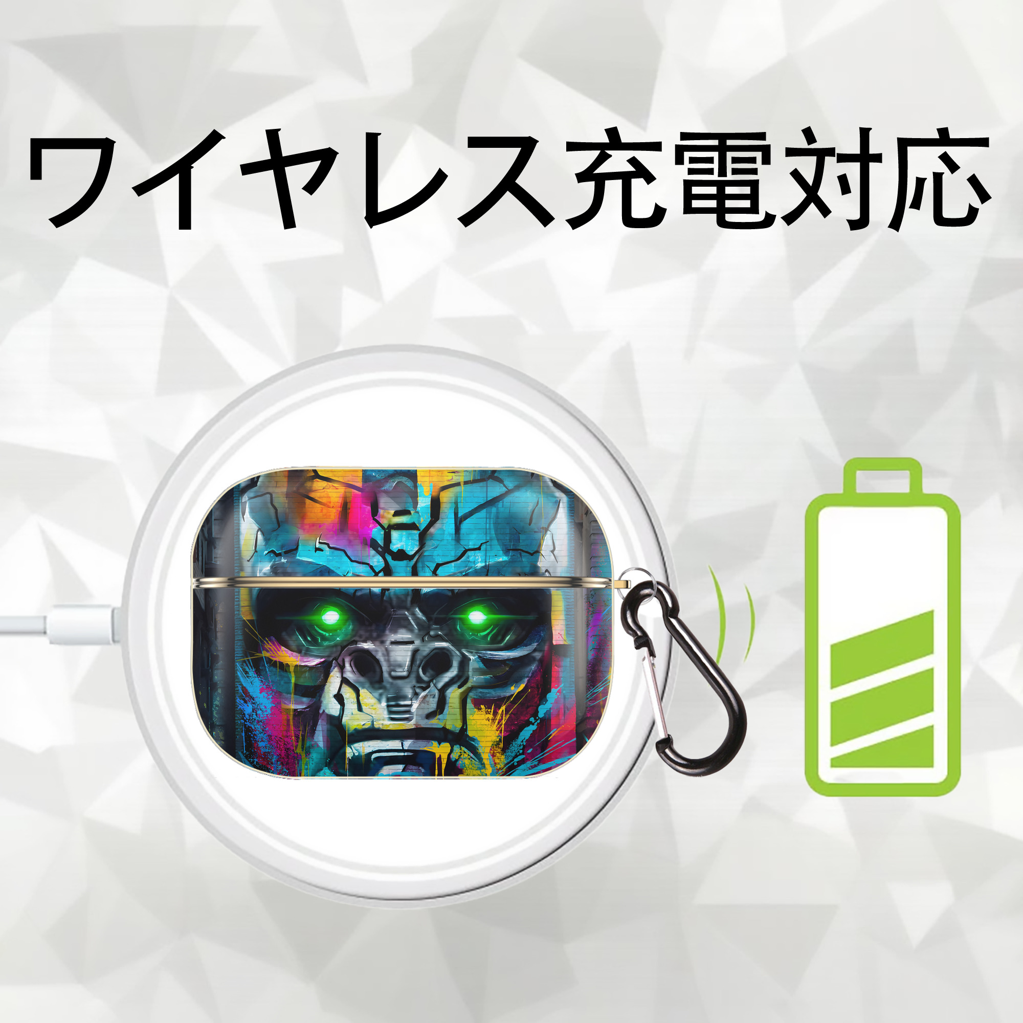 Transformers トランスフォーマー 【AirPods Pro用】ハードシェル保護ケース｜耐衝撃・防指紋・カラビナ付き商品仕様