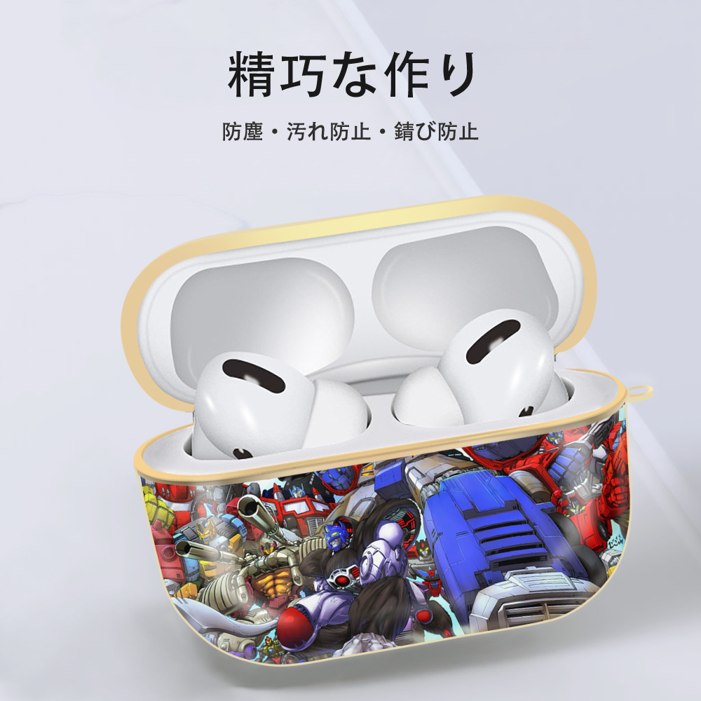 Transformers トランスフォーマー 【AirPods Pro用】ハードシェル保護ケース｜耐衝撃・防指紋・カラビナ付き商品仕様