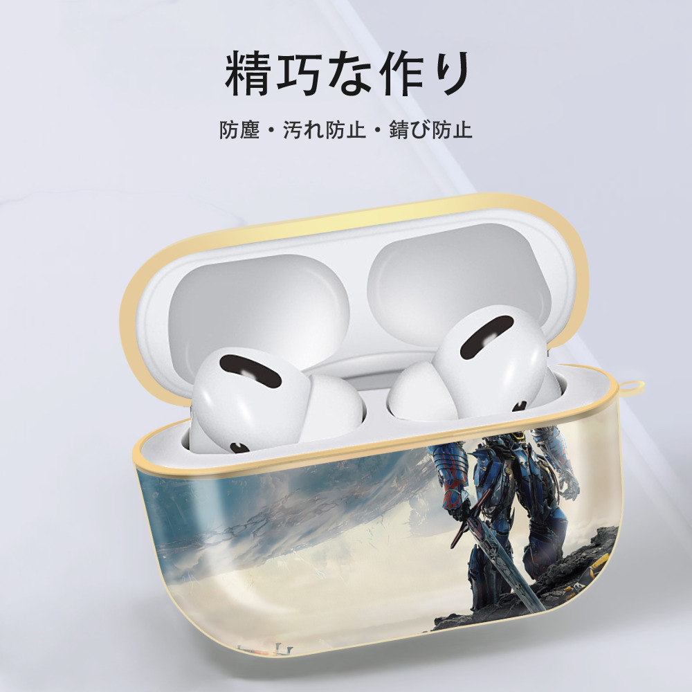 Transformers トランスフォーマー 【AirPods Pro用】ハードシェル保護ケース｜耐衝撃・防指紋・カラビナ付き商品仕様
