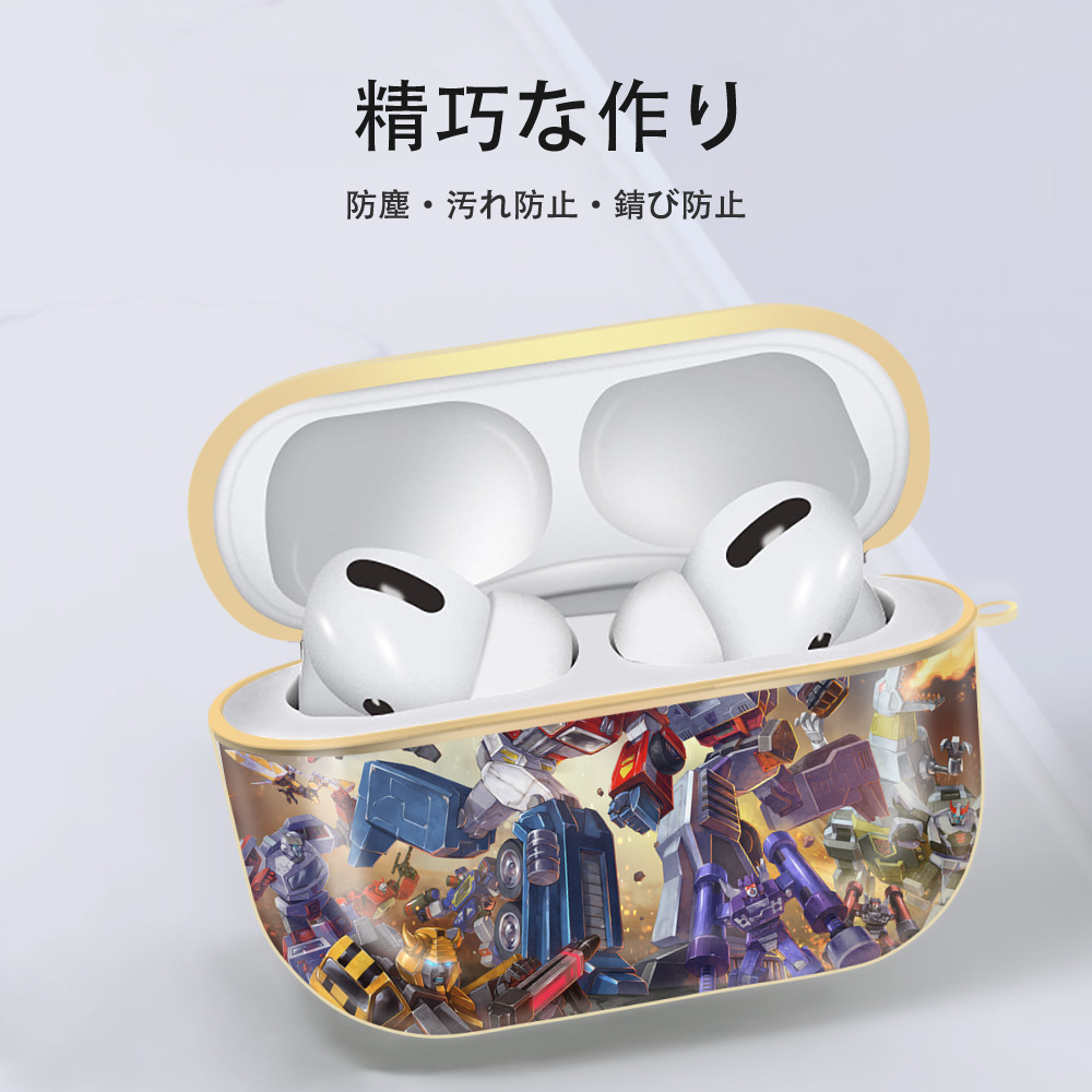 Transformers トランスフォーマー 【AirPods Pro用】ハードシェル保護ケース｜耐衝撃・防指紋・カラビナ付き商品仕様