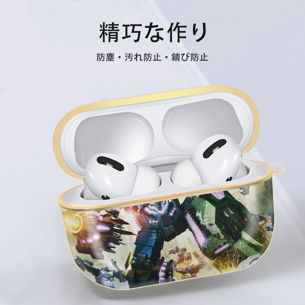 Transformers トランスフォーマー 【AirPods Pro用】ハードシェル保護ケース｜耐衝撃・防指紋・カラビナ付き商品仕様