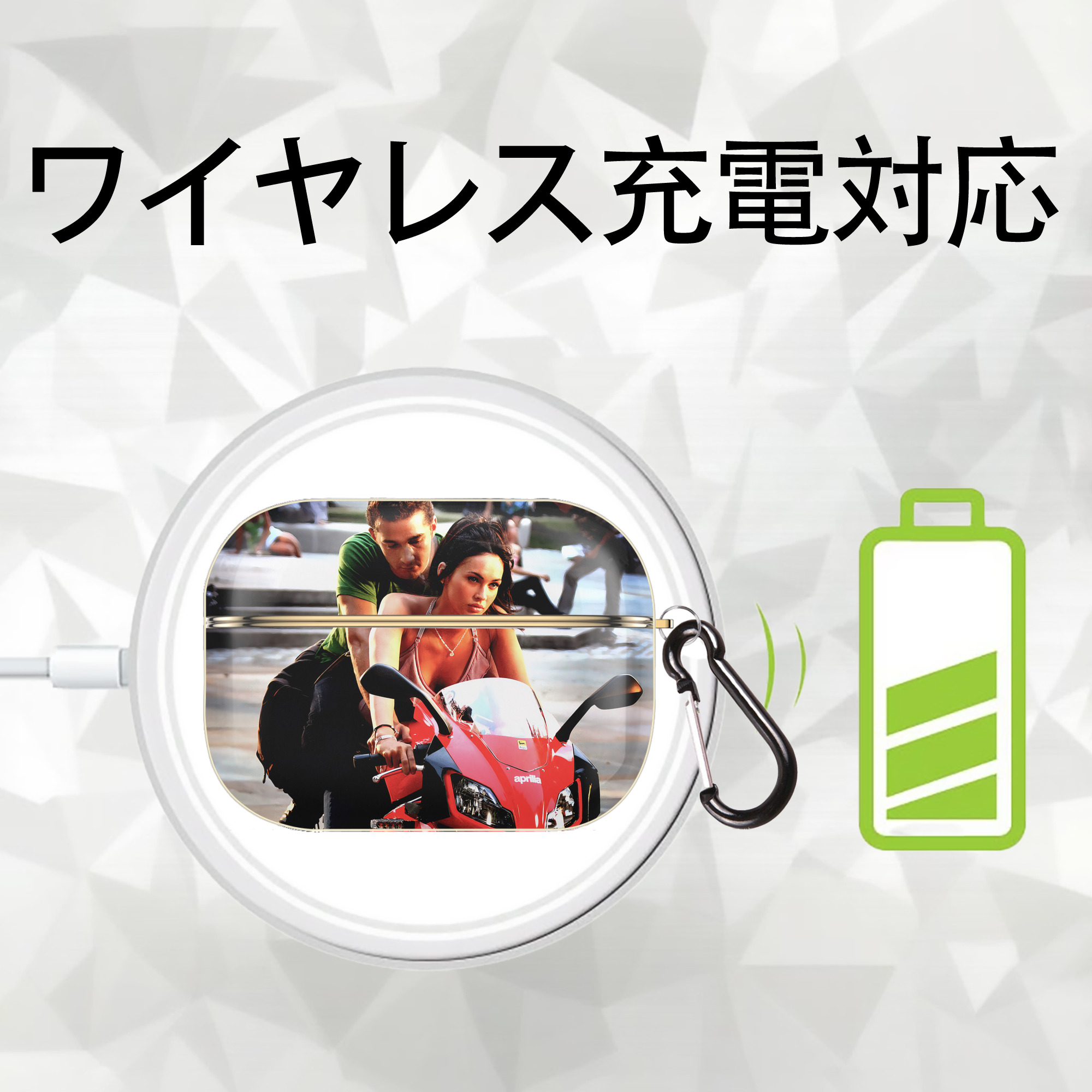 Transformers トランスフォーマー 【AirPods Pro用】ハードシェル保護ケース｜耐衝撃・防指紋・カラビナ付き商品仕様