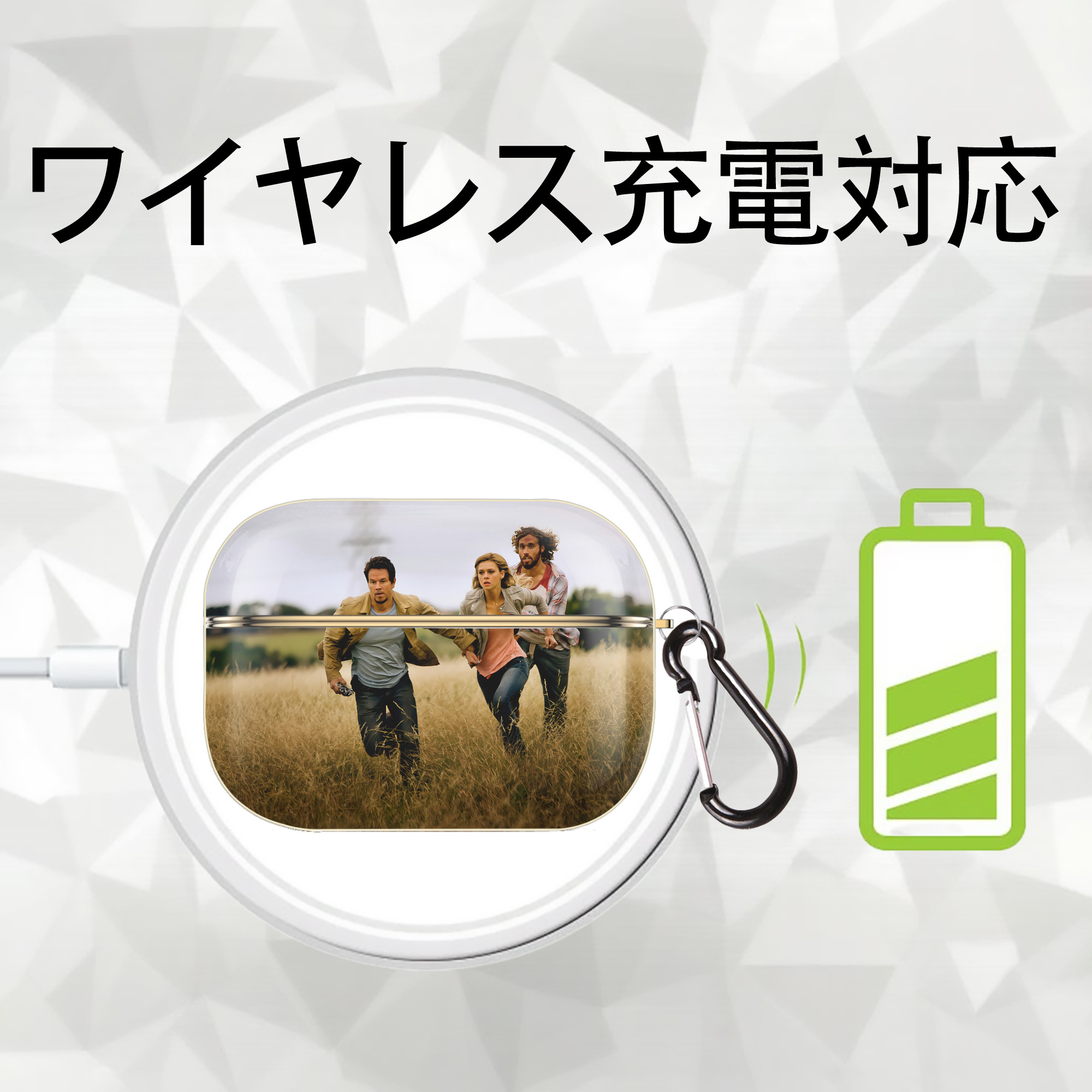 Transformers トランスフォーマー 【AirPods Pro用】ハードシェル保護ケース｜耐衝撃・防指紋・カラビナ付き商品仕様