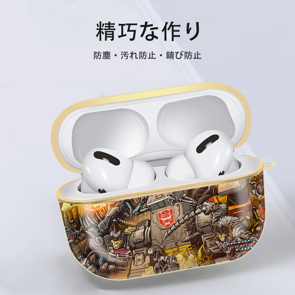 Transformers トランスフォーマー 【AirPods Pro用】ハードシェル保護ケース｜耐衝撃・防指紋・カラビナ付き商品仕様