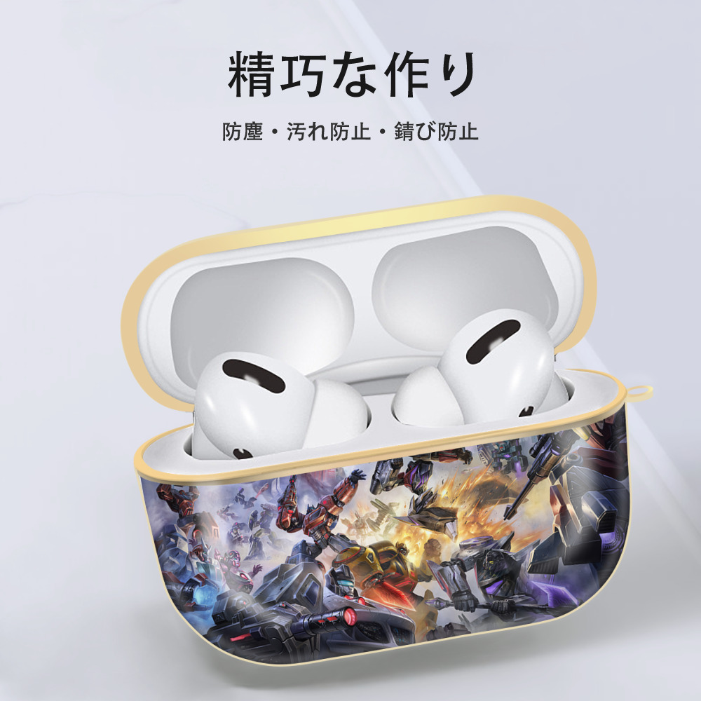 Transformers トランスフォーマー 【AirPods Pro用】ハードシェル保護ケース｜耐衝撃・防指紋・カラビナ付き商品仕様