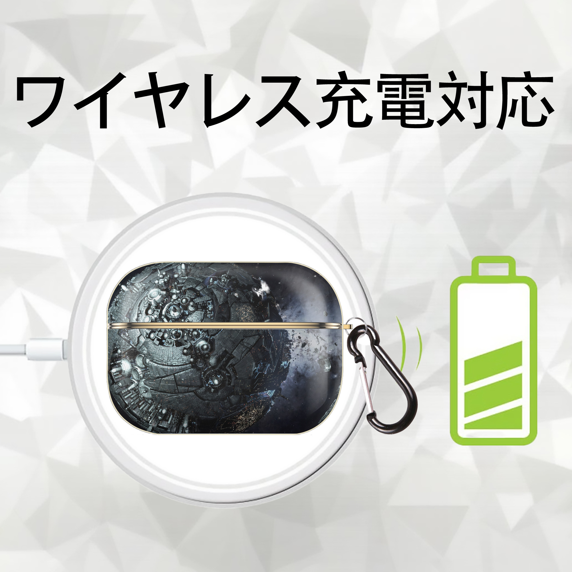 Transformers トランスフォーマー 【AirPods Pro用】ハードシェル保護ケース｜耐衝撃・防指紋・カラビナ付き商品仕様