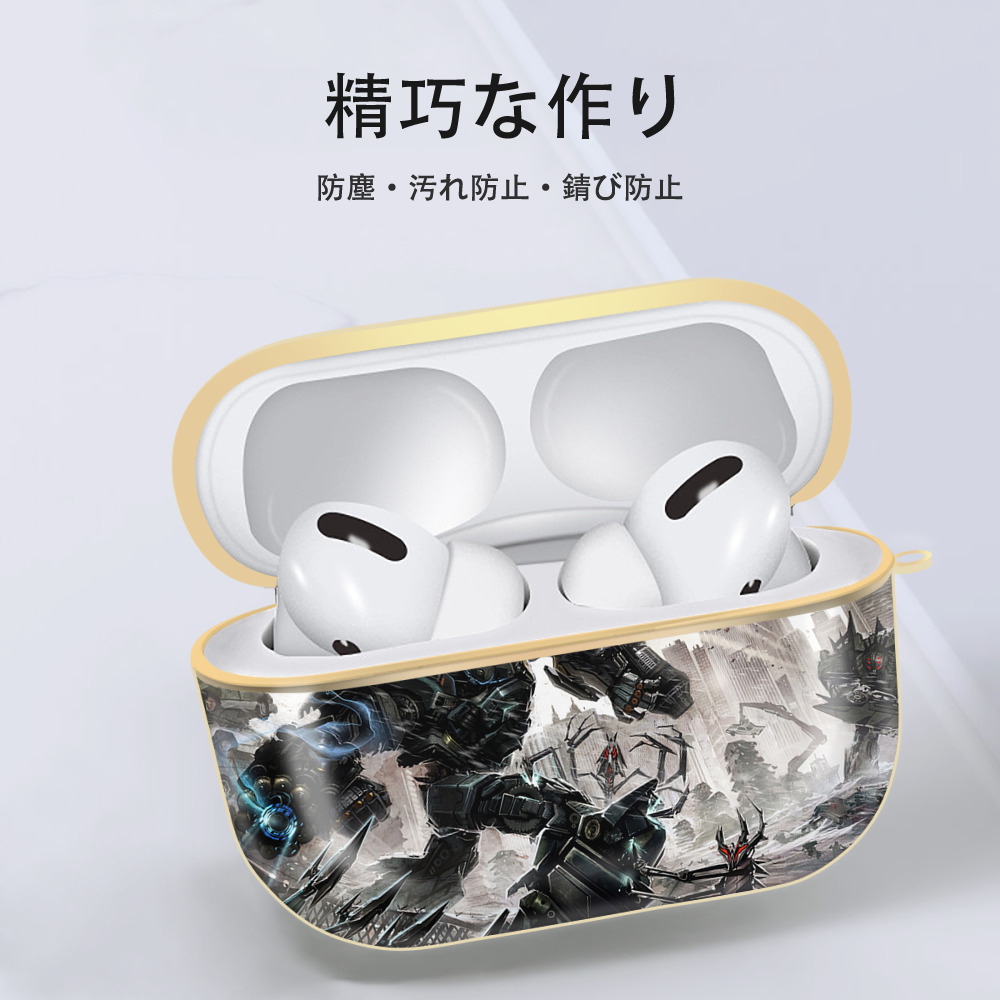 Transformers トランスフォーマー 【AirPods Pro用】ハードシェル保護ケース｜耐衝撃・防指紋・カラビナ付き商品仕様