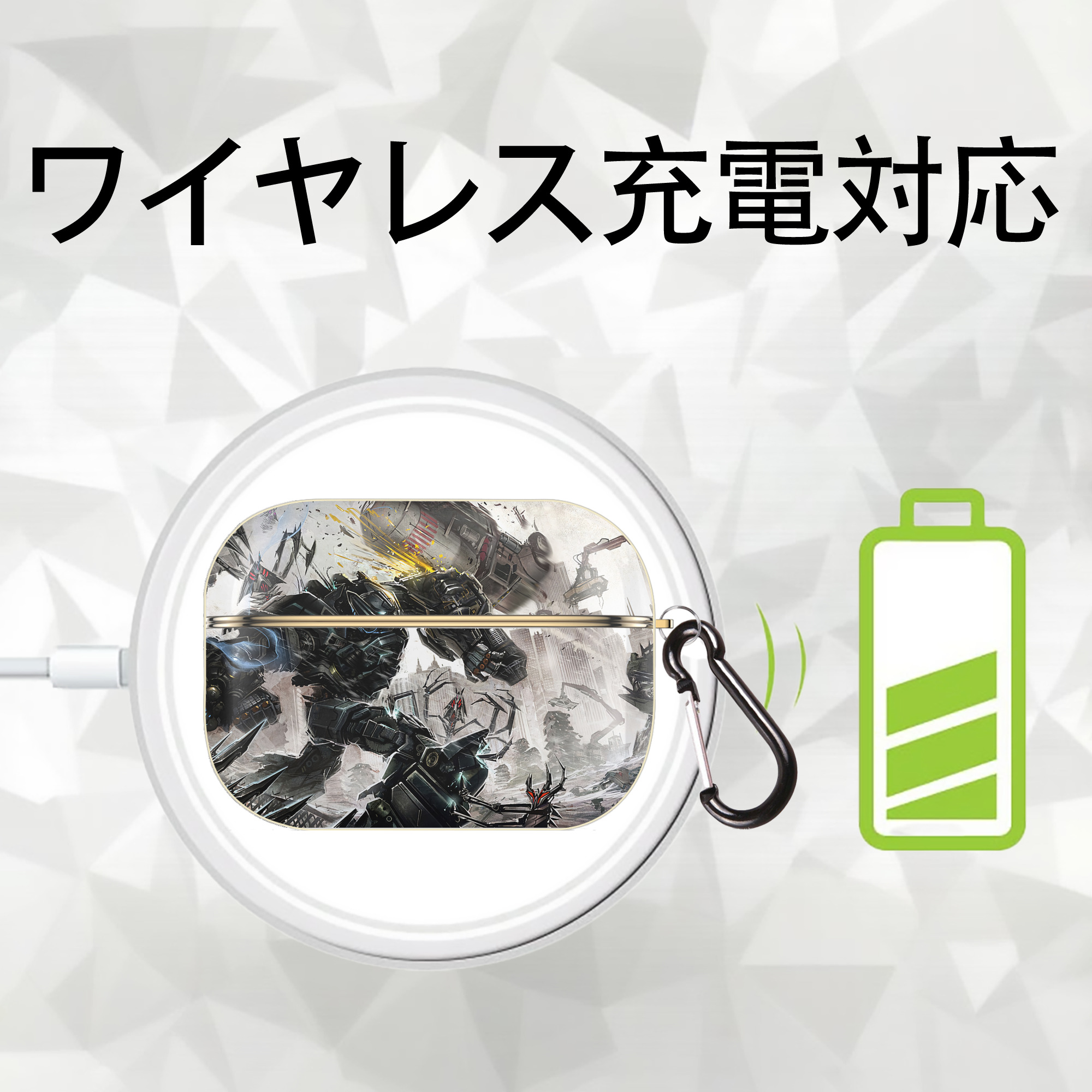 Transformers トランスフォーマー 【AirPods Pro用】ハードシェル保護ケース｜耐衝撃・防指紋・カラビナ付き商品仕様