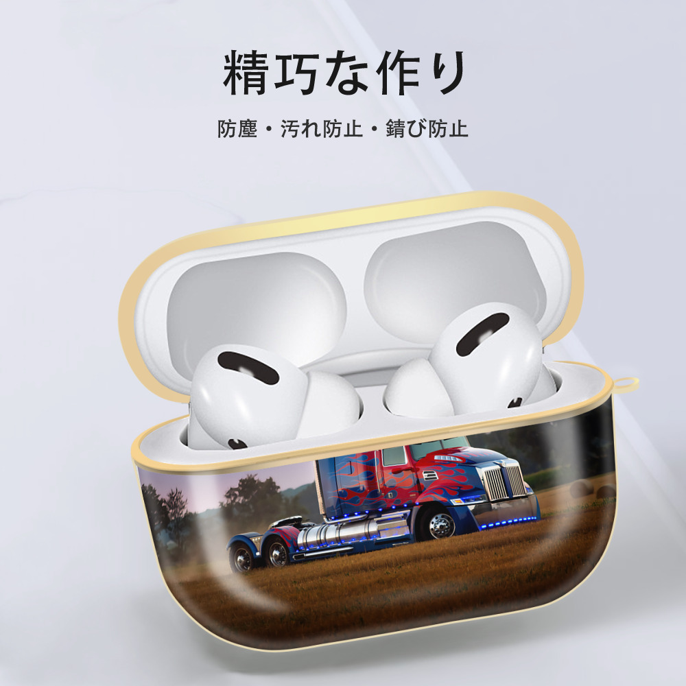 Transformers トランスフォーマー 【AirPods Pro用】ハードシェル保護ケース｜耐衝撃・防指紋・カラビナ付き商品仕様