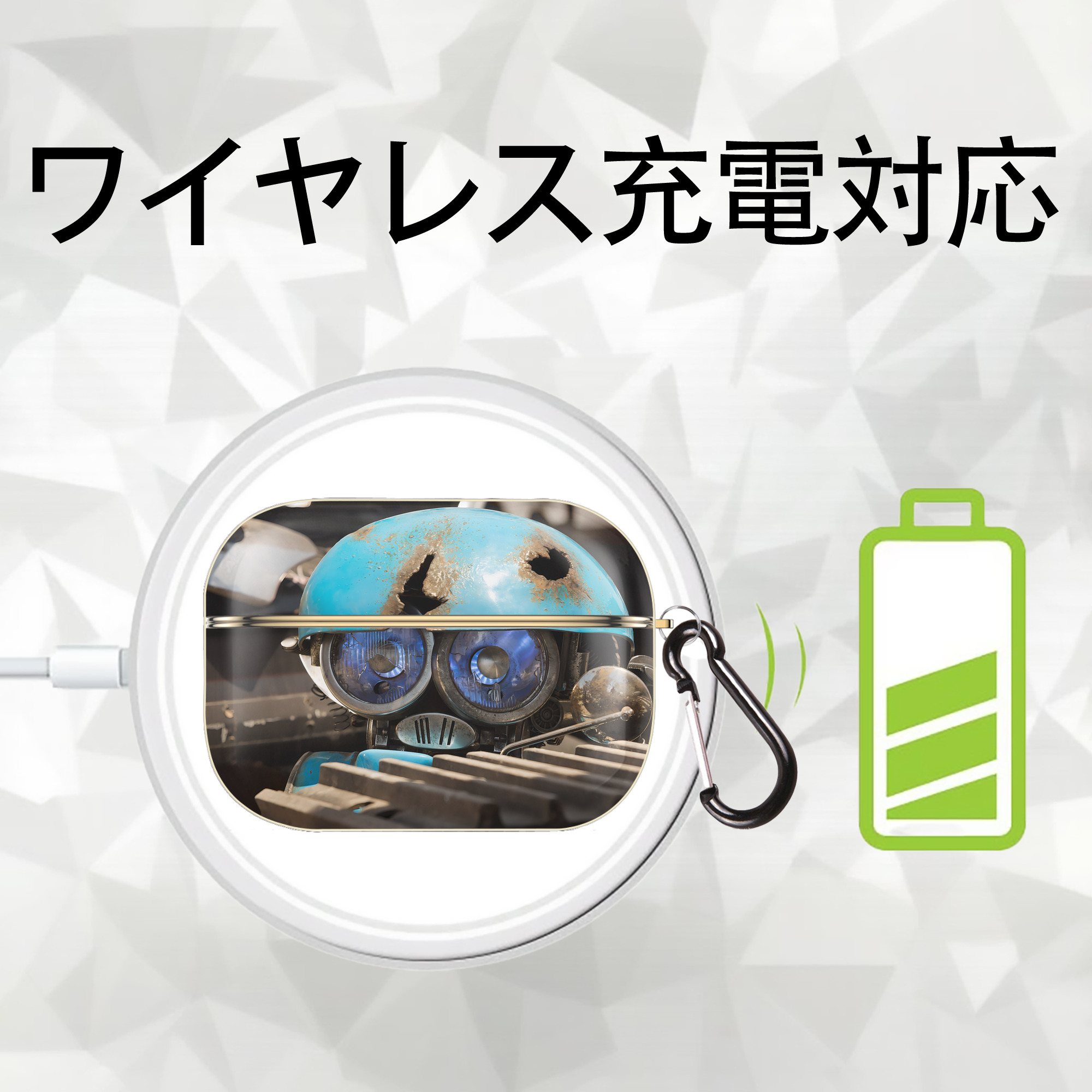 Transformers トランスフォーマー 【AirPods Pro用】ハードシェル保護ケース｜耐衝撃・防指紋・カラビナ付き商品仕様