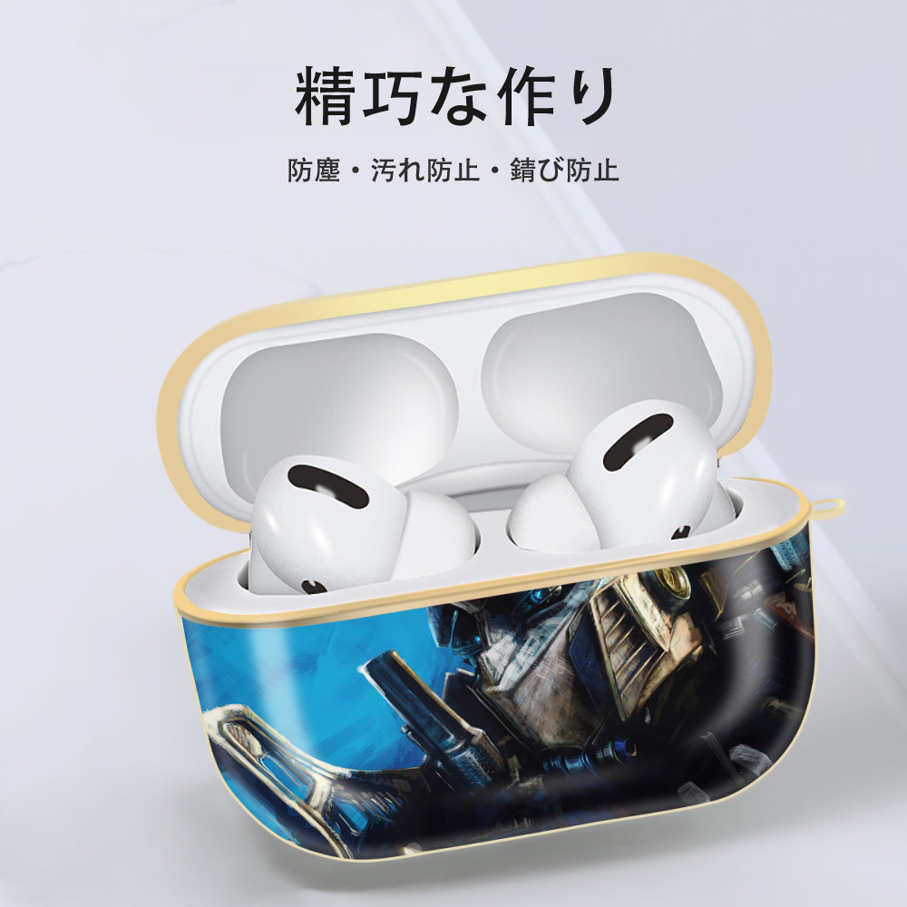 Transformers トランスフォーマー 【AirPods Pro用】ハードシェル保護ケース｜耐衝撃・防指紋・カラビナ付き商品仕様