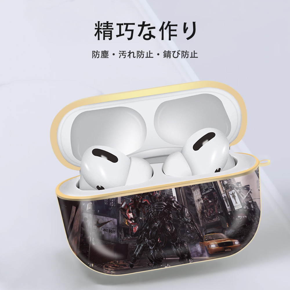Transformers トランスフォーマー 【AirPods Pro用】ハードシェル保護ケース｜耐衝撃・防指紋・カラビナ付き商品仕様