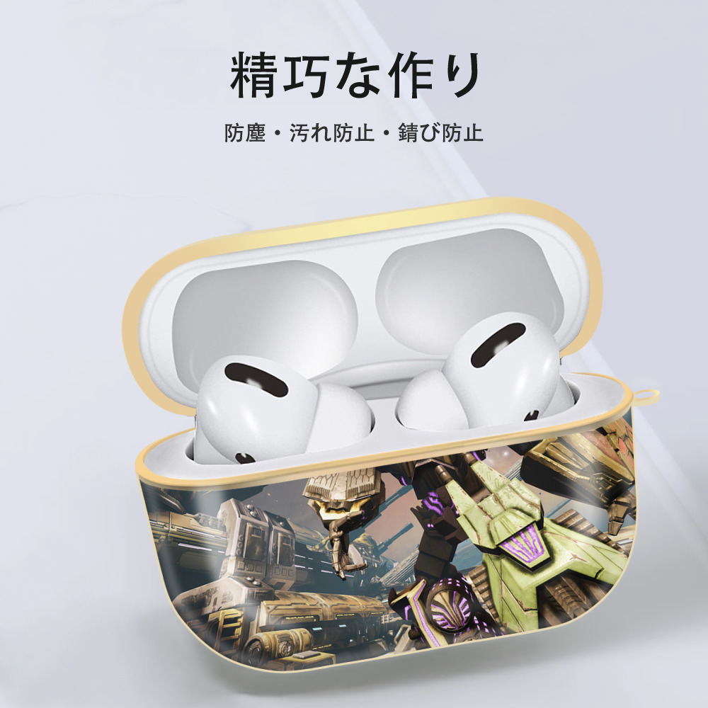 Transformers トランスフォーマー 【AirPods Pro用】ハードシェル保護ケース｜耐衝撃・防指紋・カラビナ付き商品仕様