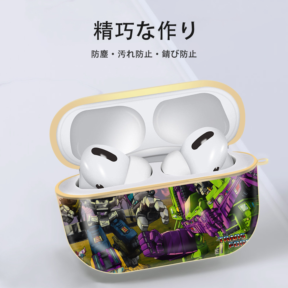 Transformers トランスフォーマー 【AirPods Pro用】ハードシェル保護ケース｜耐衝撃・防指紋・カラビナ付き商品仕様