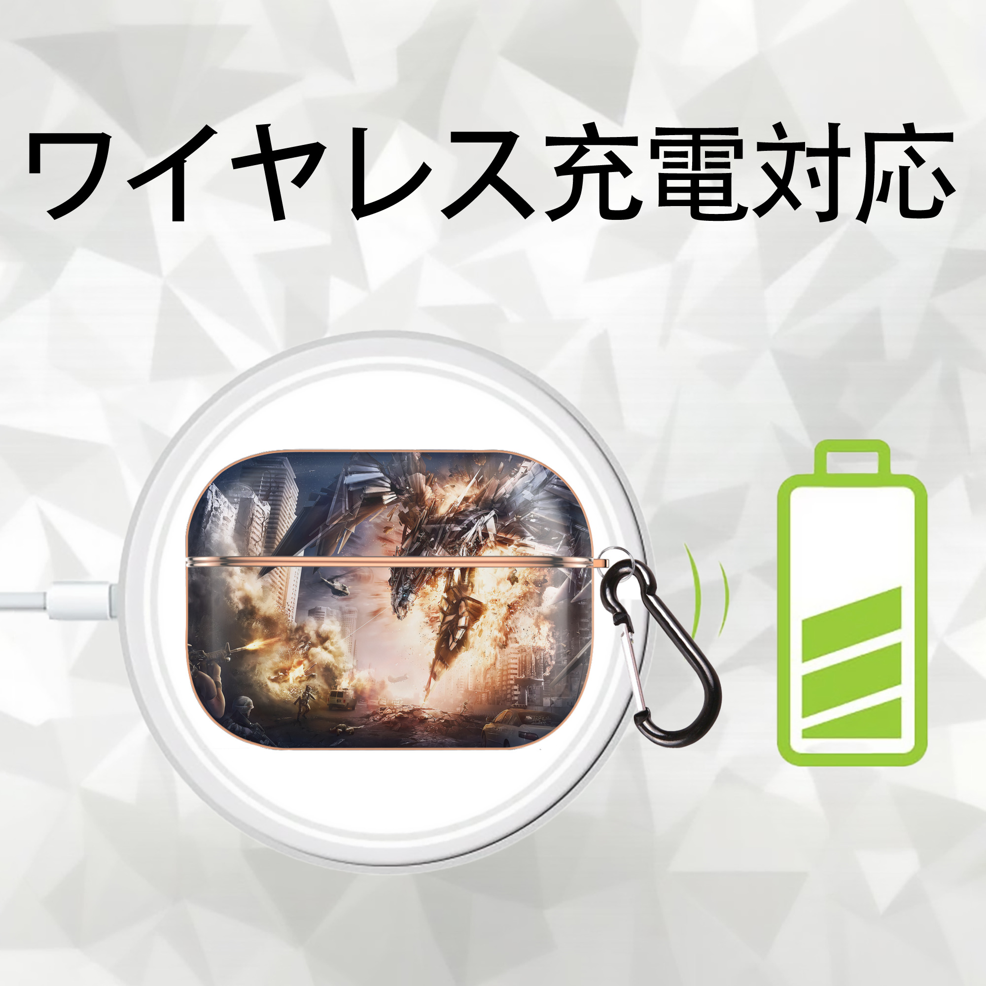 Transformers トランスフォーマー 【AirPods Pro用】ハードシェル保護ケース｜耐衝撃・防指紋・カラビナ付き商品仕様
