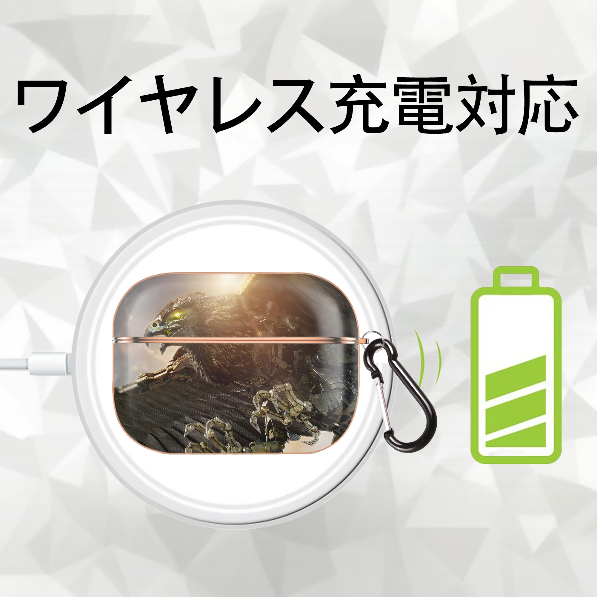 Transformers トランスフォーマー 【AirPods Pro用】ハードシェル保護ケース｜耐衝撃・防指紋・カラビナ付き商品仕様