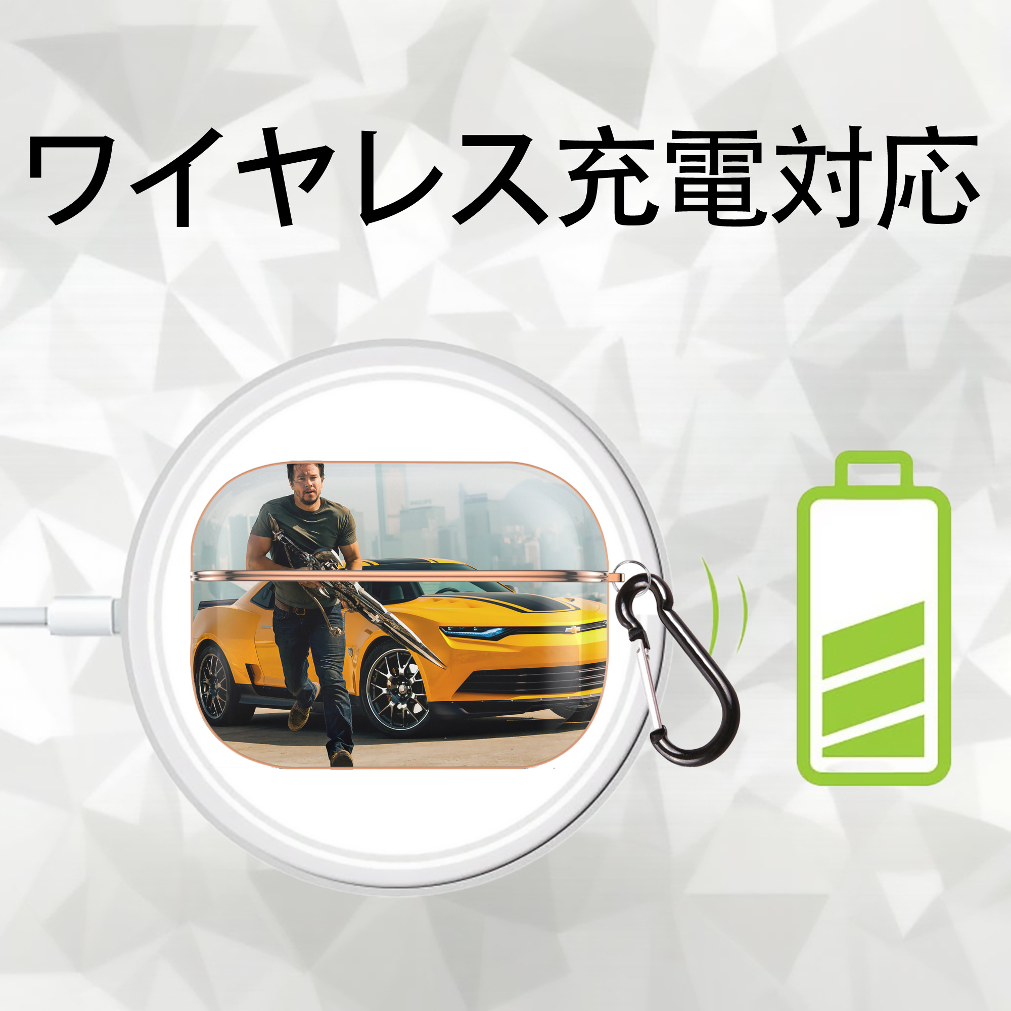 Transformers トランスフォーマー 【AirPods Pro用】ハードシェル保護ケース｜耐衝撃・防指紋・カラビナ付き商品仕様
