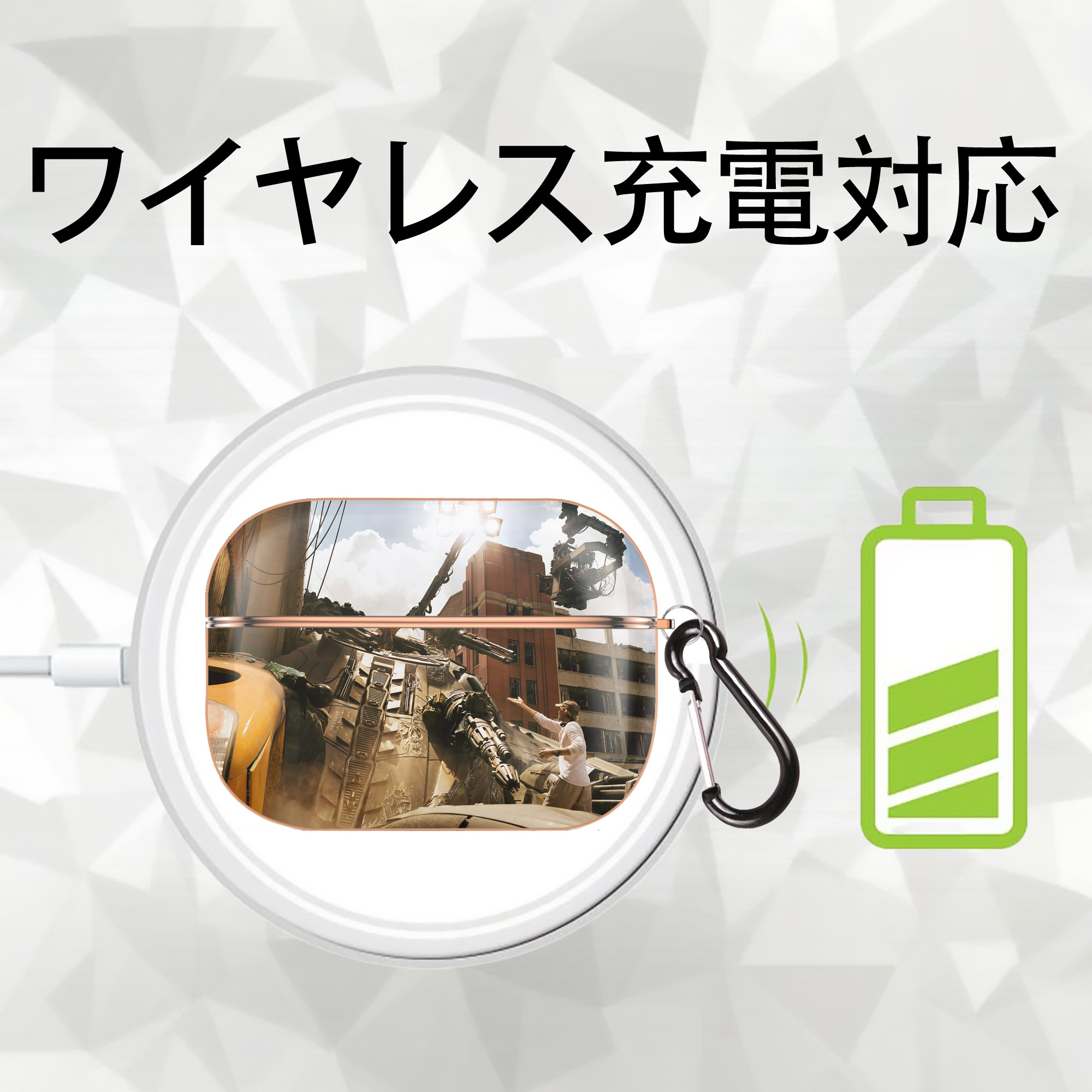 Transformers トランスフォーマー 【AirPods Pro用】ハードシェル保護ケース｜耐衝撃・防指紋・カラビナ付き商品仕様