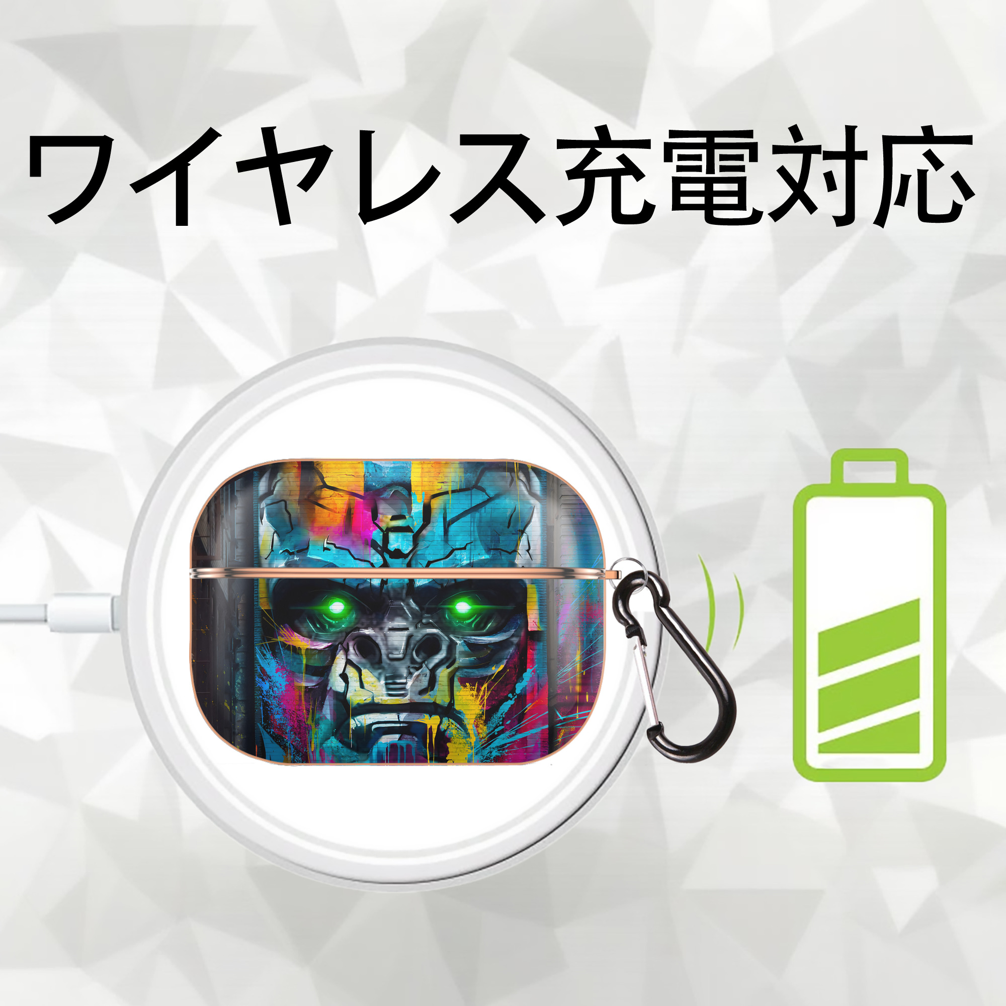 Transformers トランスフォーマー 【AirPods Pro用】ハードシェル保護ケース｜耐衝撃・防指紋・カラビナ付き商品仕様