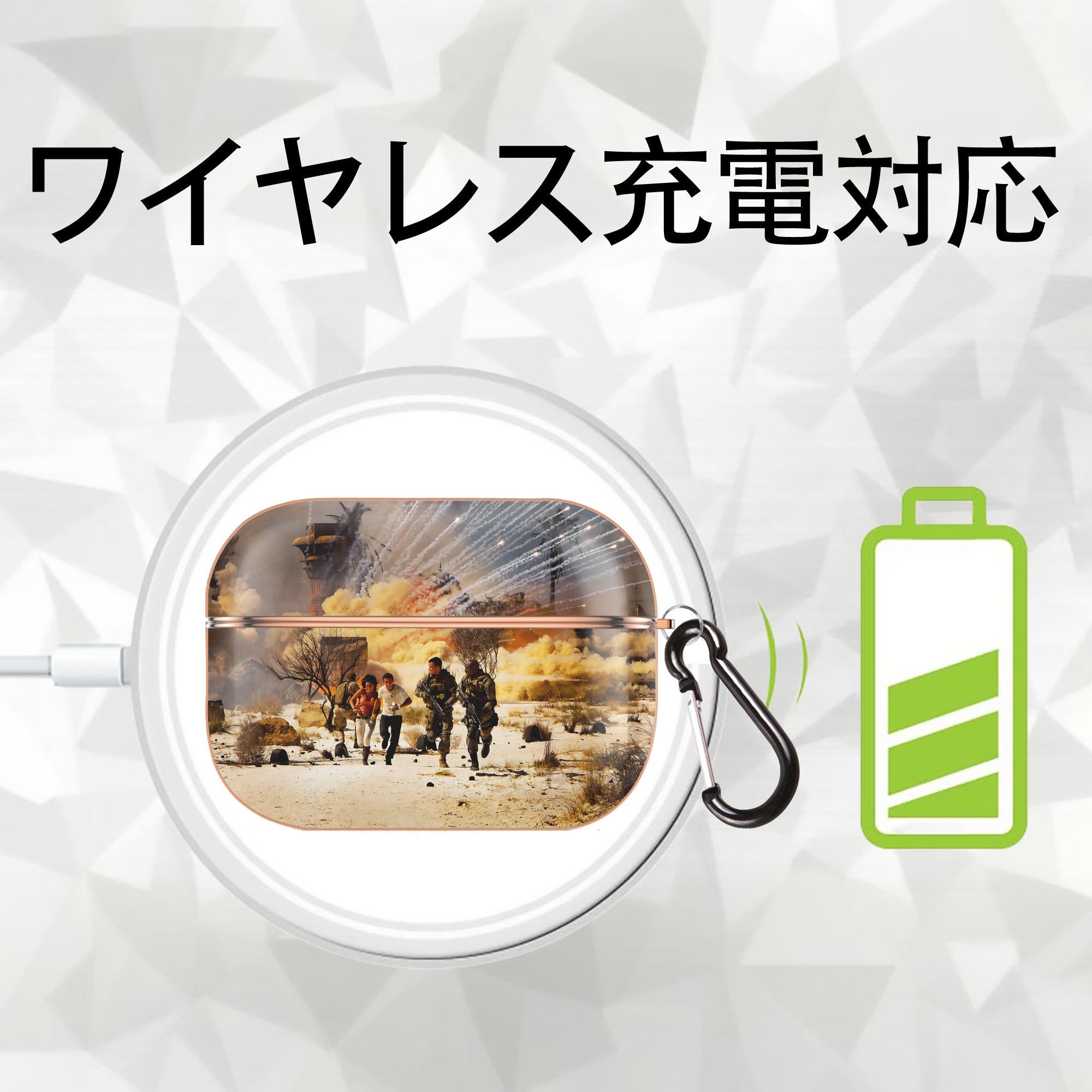 Transformers トランスフォーマー 【AirPods Pro用】ハードシェル保護ケース｜耐衝撃・防指紋・カラビナ付き商品仕様