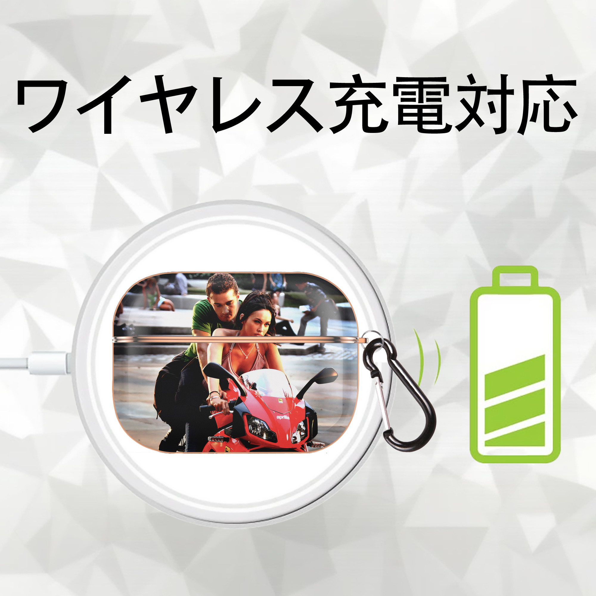 Transformers トランスフォーマー 【AirPods Pro用】ハードシェル保護ケース｜耐衝撃・防指紋・カラビナ付き商品仕様