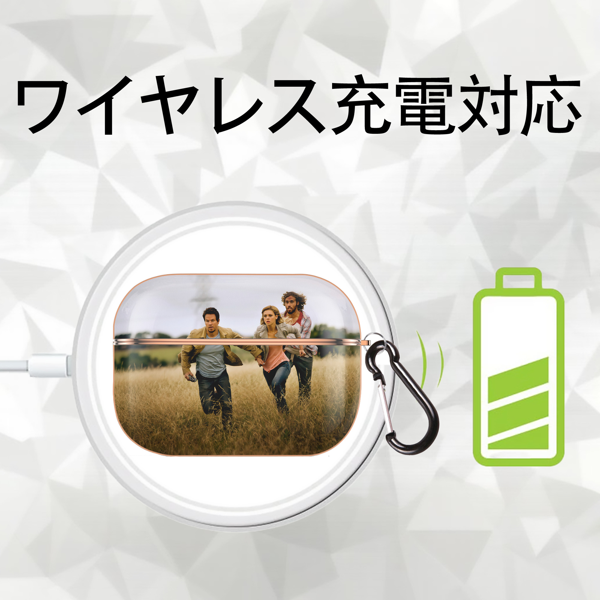 Transformers トランスフォーマー 【AirPods Pro用】ハードシェル保護ケース｜耐衝撃・防指紋・カラビナ付き商品仕様