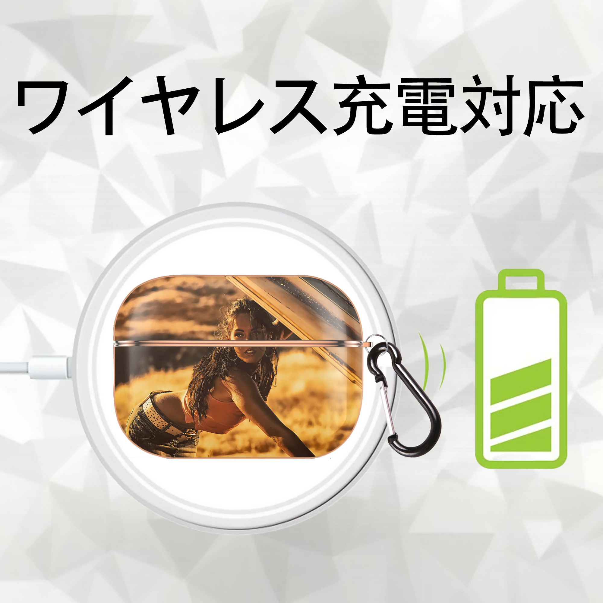 Transformers トランスフォーマー 【AirPods Pro用】ハードシェル保護ケース｜耐衝撃・防指紋・カラビナ付き商品仕様