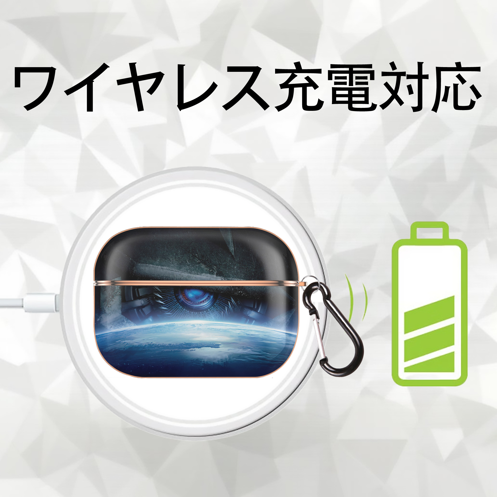 Transformers トランスフォーマー 【AirPods Pro用】ハードシェル保護ケース｜耐衝撃・防指紋・カラビナ付き商品仕様